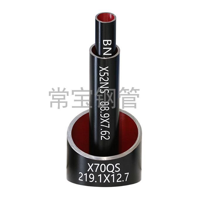 http://www.4kab4.com.cn/uploadfiles/211.149.255.8/webid254/source_water/202404/171377078048.jpg