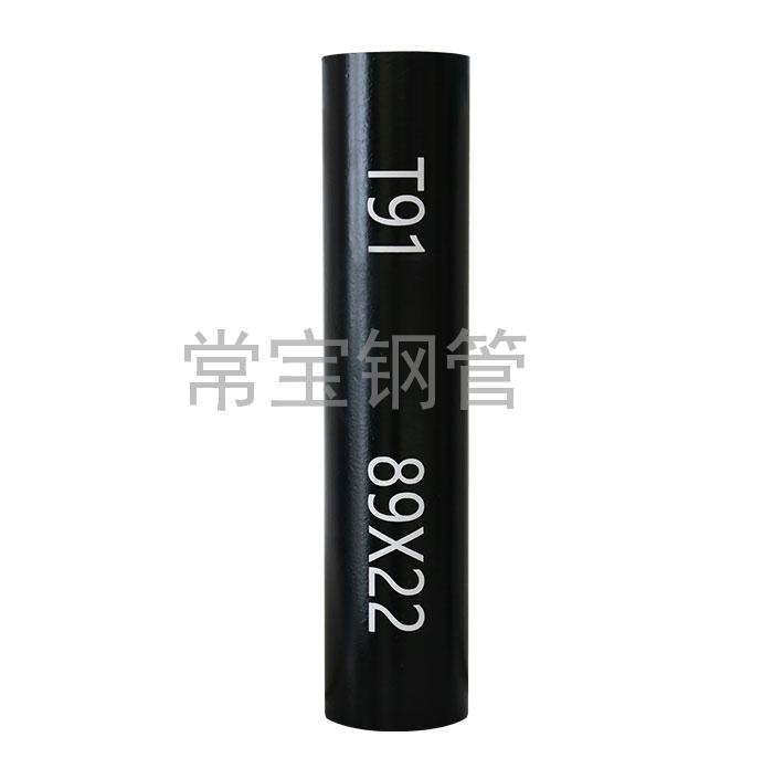 http://www.4kab4.com.cn/uploadfiles/211.149.255.8/webid254/source_water/202404/171377084586.jpg