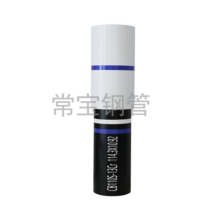 http://www.4kab4.com.cn/uploadfiles/211.149.255.8/webid254/source_water/202404/171377113729.jpg
