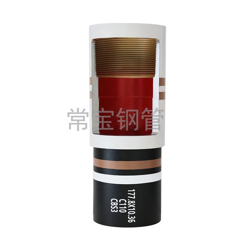 http://www.4kab4.com.cn/uploadfiles/211.149.255.8/webid254/source_water/202404/171403485096.jpg