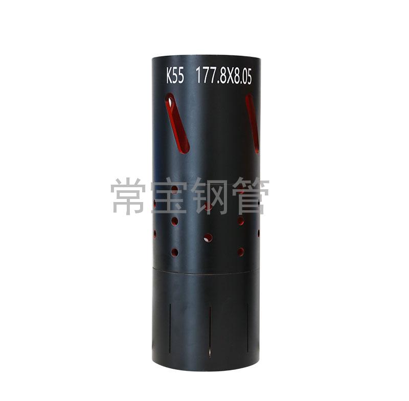 http://www.4kab4.com.cn/uploadfiles/211.149.255.8/webid254/source_water/202404/171403512484.jpg