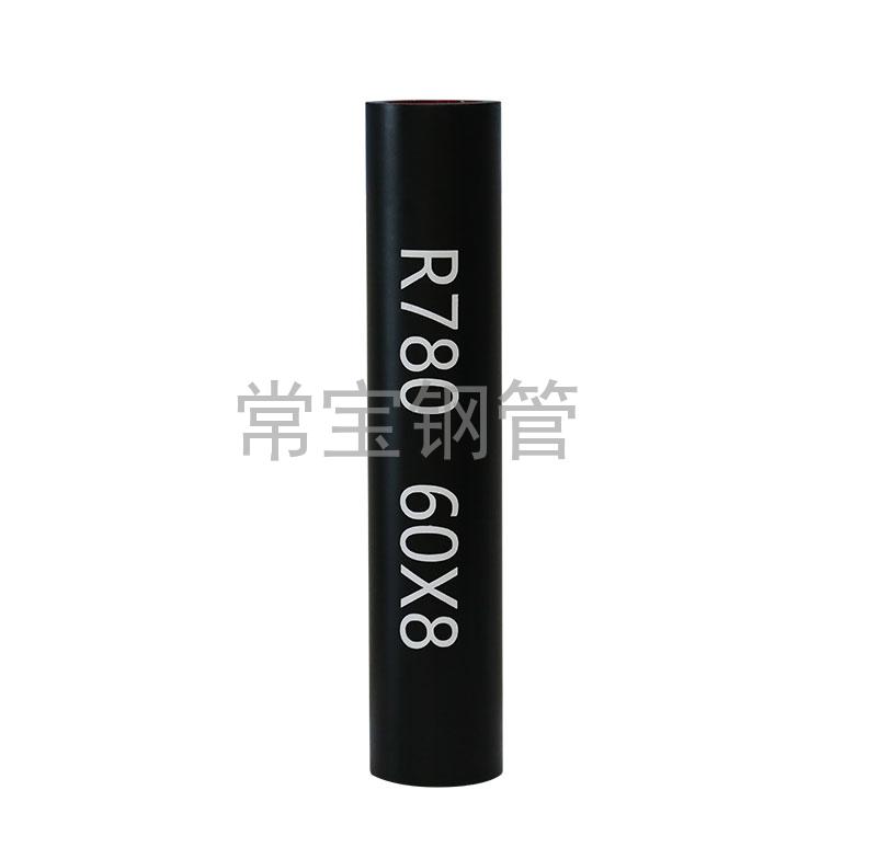 http://www.4kab4.com.cn/uploadfiles/211.149.255.8/webid254/source_water/202404/171409041574.jpg